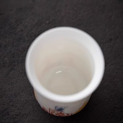 Dunhuang Aurora Zen Cup