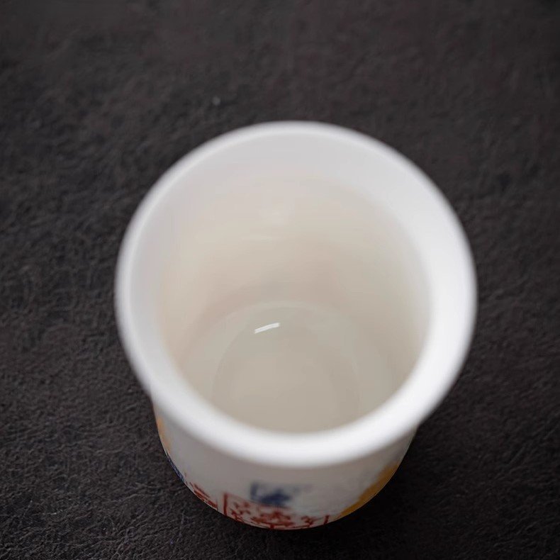 Dunhuang Aurora Zen Cup
