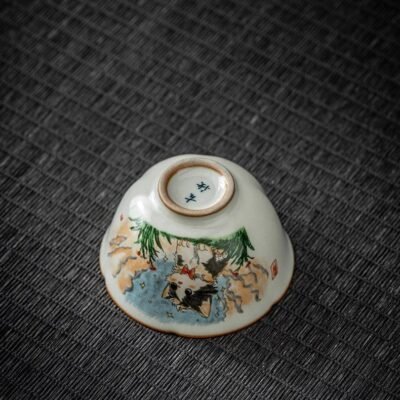 Ru Kiln Mooncat Bowl