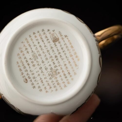 详情-4 Dunhuang Taotie Zen Teapot