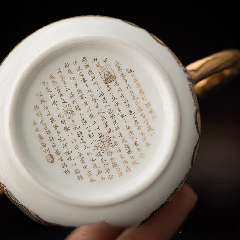 Dunhuang Taotie Zen Teapot