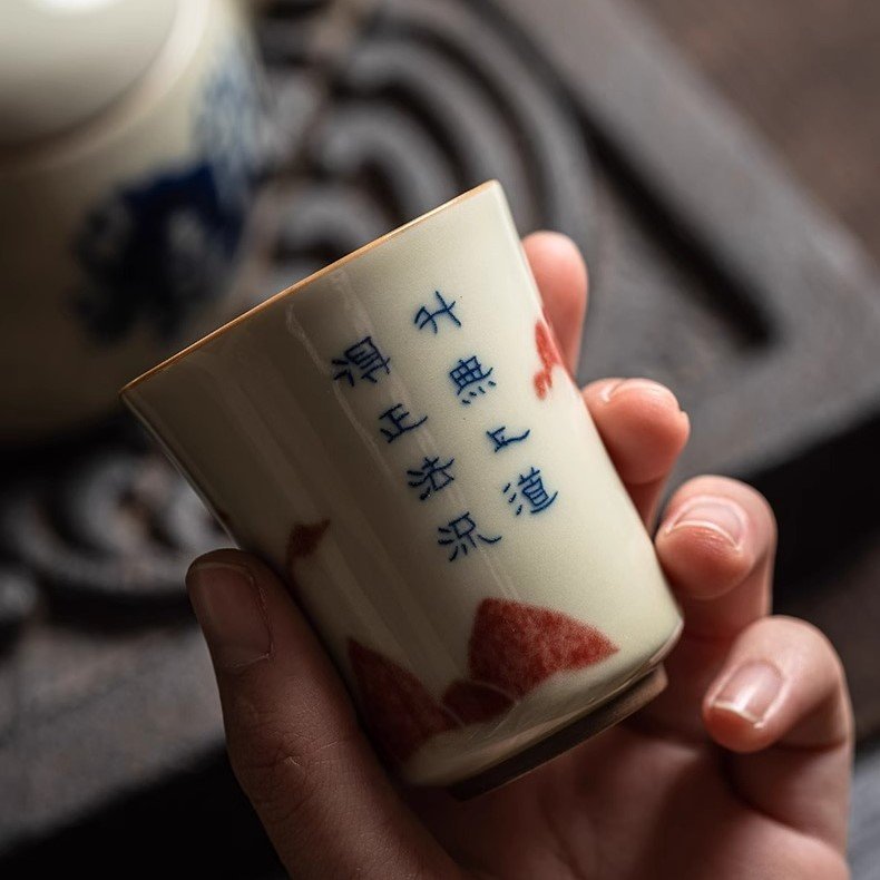 Dunhuang Sacred Deer Aroma Cup