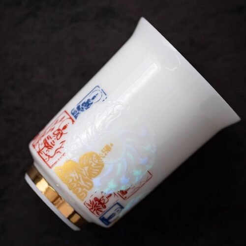 Dunhuang Aurora Zen Cup